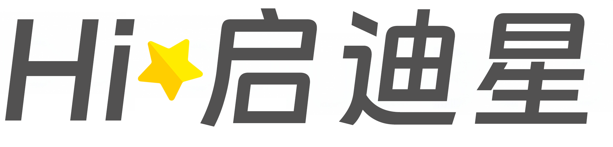 高唐论文怎么写|论文辅导|论文查重|论文降AI|论文润色|论文选题|毕业论文